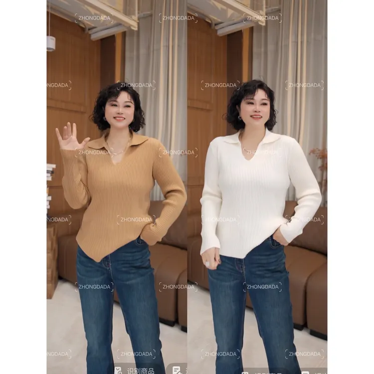 ZHONG大大【】秋冬POLO领针织衫女显瘦纯色百搭长袖打底上衣12235
