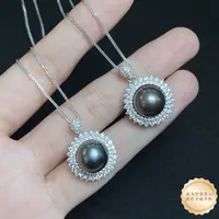 【小北珠宝】海水珍珠吊坠约11mm+带链【多样性发一件】26-WJ14X17