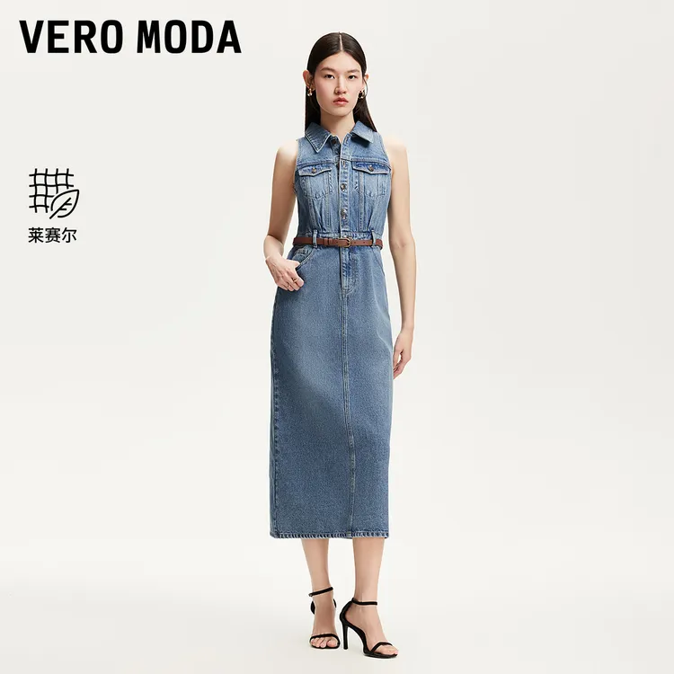 Vero Moda连衣裙25夏日穿搭莱赛尔腰带无袖牛仔裙老钱风325242019