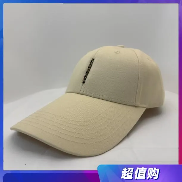 帽冠四季新款男潮牌硬顶加长沿棒球帽户外鸭舌帽钓鱼遮阳棒球帽女