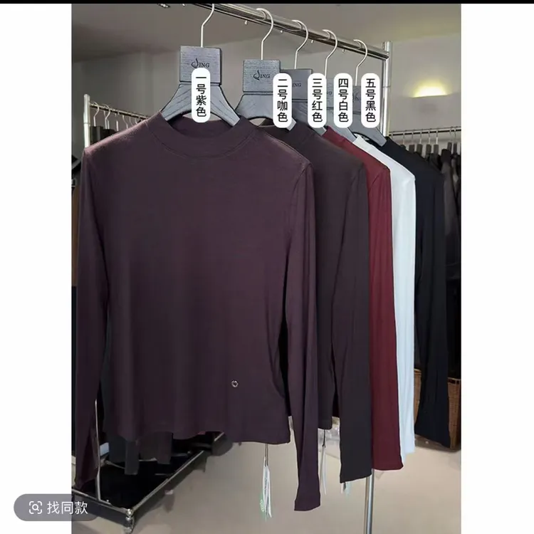 《升级版长袖百万打底》JING新款5888时尚长袖T恤舒适百搭女士圆领