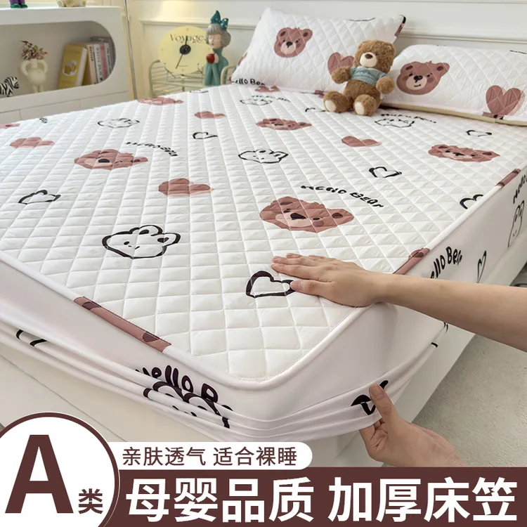 A类夹棉床笠罩单件防水隔尿床罩床套2025新款床垫保护罩四季通用