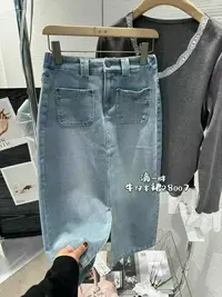 28007轻职风前开叉牛仔半裙学院风休闲高腰半身裙纯色韩版大码潮