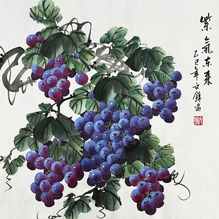 张文锦手绘葡萄国画三尺斗方紫气东来客厅走廊餐厅玄关装饰画字画