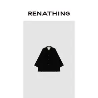 【RENATHING】经典翻领绒面中长款外套