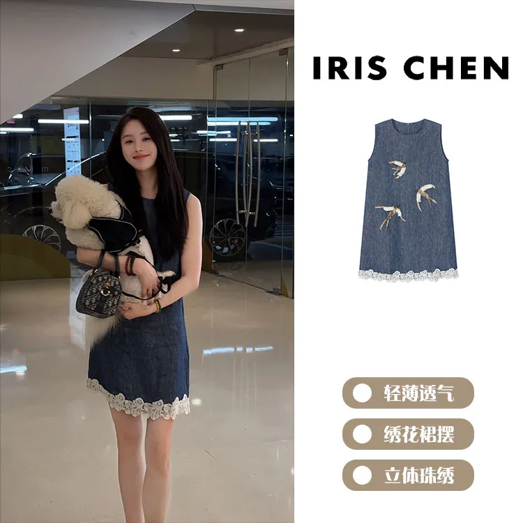 现货IRIS CHEN 风筝 2025夏100亚麻轻薄透气度假风连衣裙25LYQ548