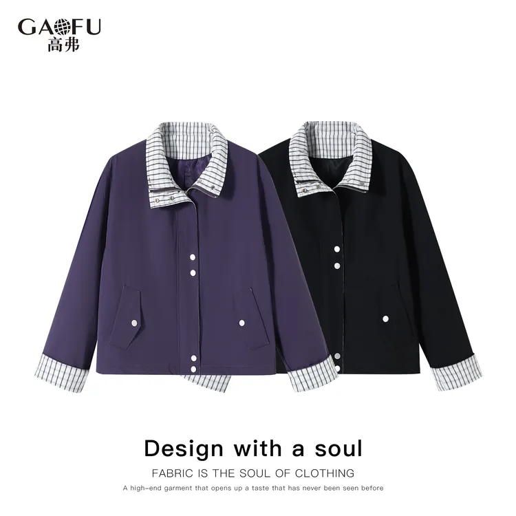  高弗/GAOFU 【正品保障】【专柜直发】【三防工艺】秋装外套女A7575