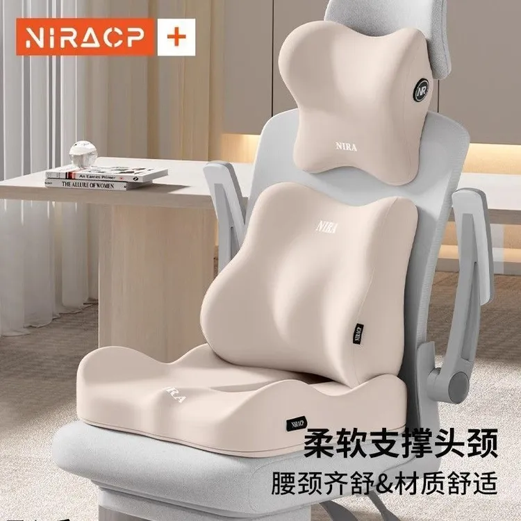 美亨元电竞椅头枕腰靠坐垫车用驾驶座椅靠背车载支撑靠垫护腰腰托