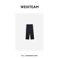 WEIIITEAM “循环韧性”抽绳卫裤 865039