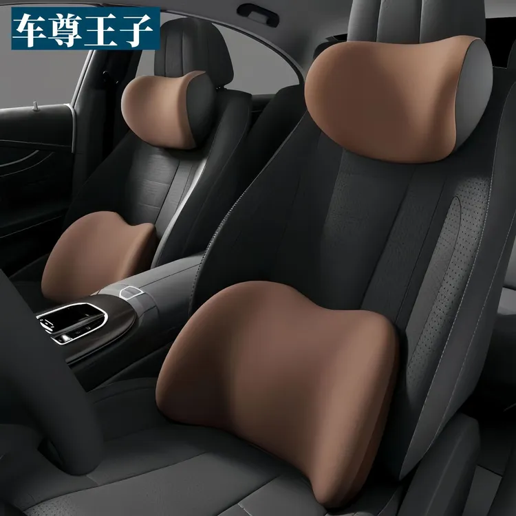 汽车腰靠车用腰垫座椅靠背车载靠垫开车腰部支撑护腰靠枕腰托枕