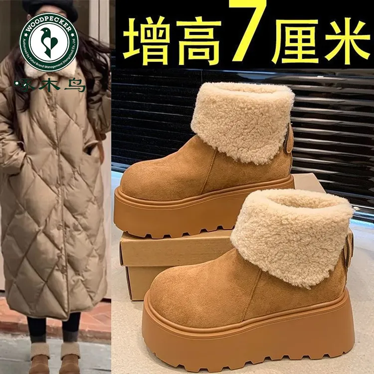 啄木鸟厚底增高雪地靴女冬季加绒保暖毛毛短靴时尚丑萌大头棉鞋