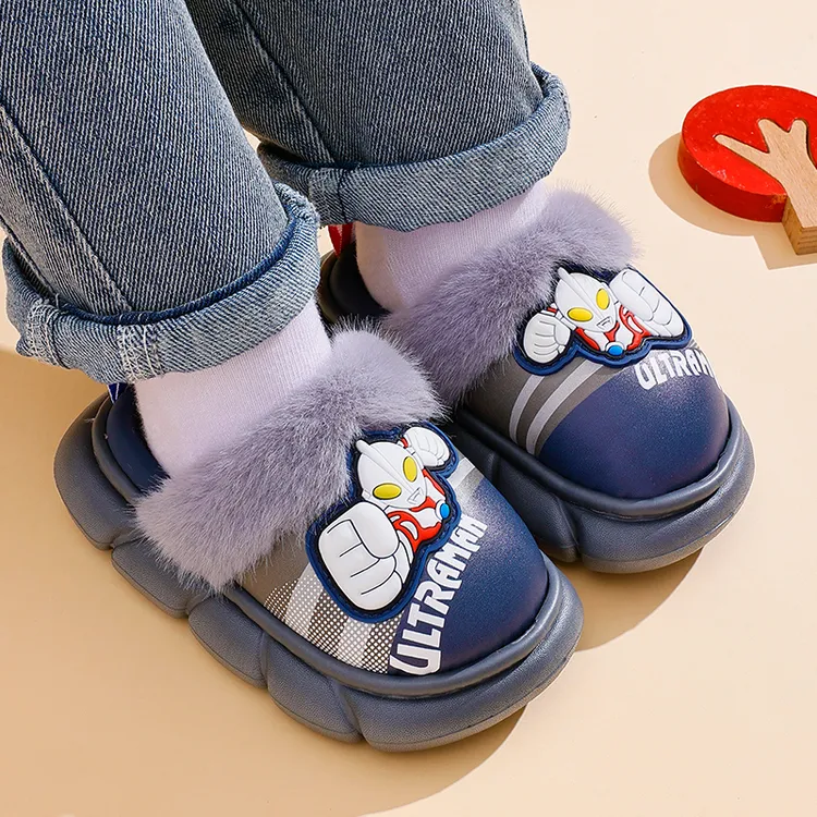 奥特曼宝宝冬季新款室内家居冬天保暖毛绒防滑儿童中大童棉拖鞋