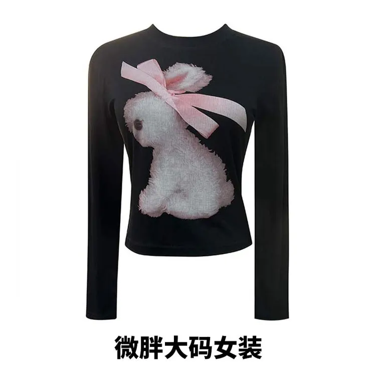 美式时尚辣妹大码微胖MM兔子正肩女修身显瘦长袖上衣