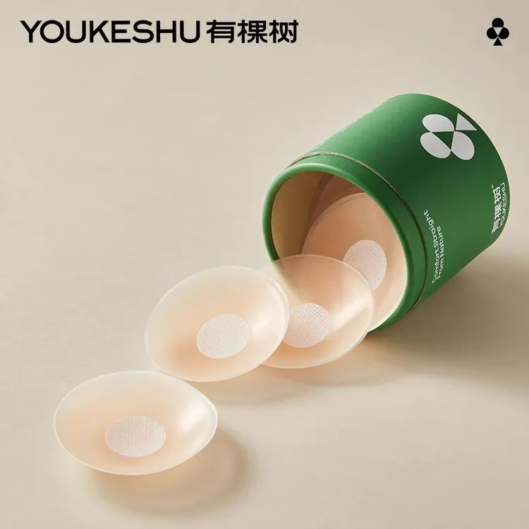 有棵树防走光硅胶胸贴婚纱吊带用防凸点乳头贴乳贴无痕ZBTY