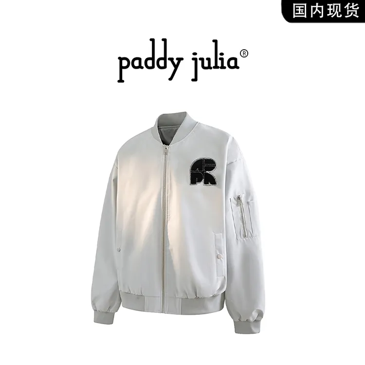 Paddy julia美式夹克外套男春秋季毛巾绣设计感棒球服轻奢高级感