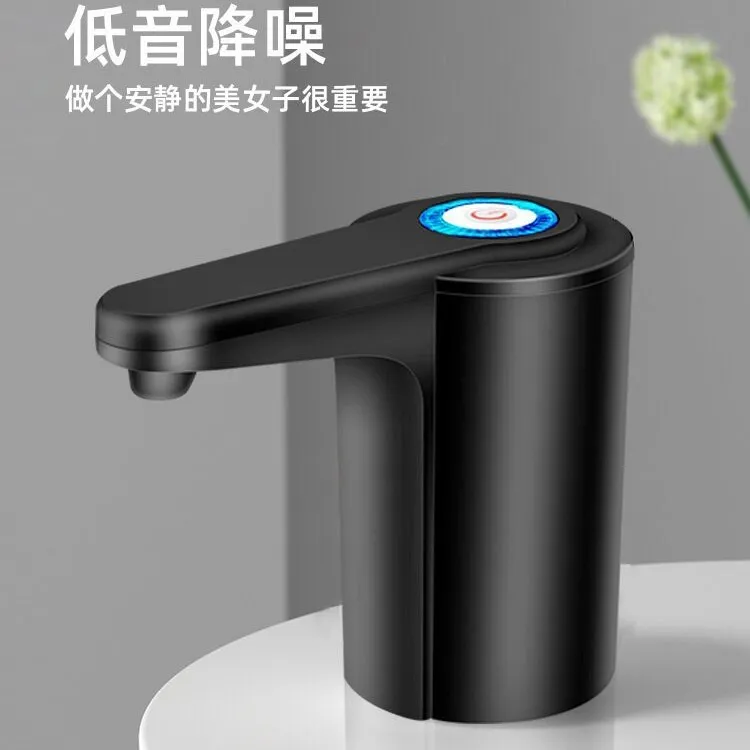 批发桶装水抽水器电动饮水机家用充电饮用水吸水器自动折叠上水器