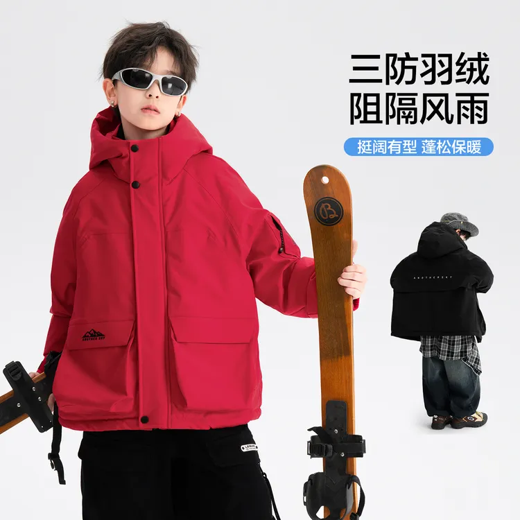【90白鸭绒】男童户外三防冲锋衣羽绒服2026新款儿童加厚防寒外套潮
