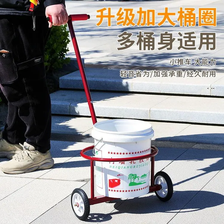新疆西藏包邮家用倒水车小推车农村倒脏水车运送桶装水新款水桶搬