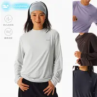 Crying center/哭喊中心空气雾感运动长袖小高领0触感防凸点面料