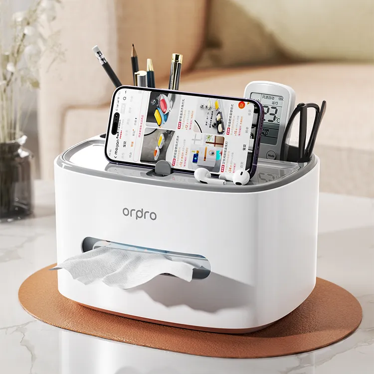 抽纸盒家用纸抽盒茶几餐厅创意可爱简约抽盒多功能遥控收纳纸巾盒