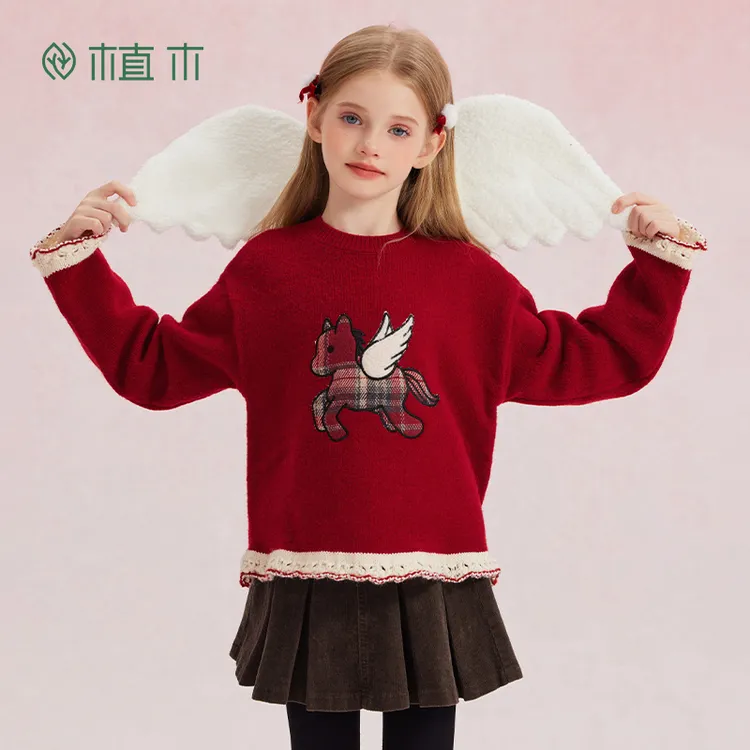 植木童装儿童毛衣中大童针织衫女童年服2025秋冬新款冬季圆领长袖