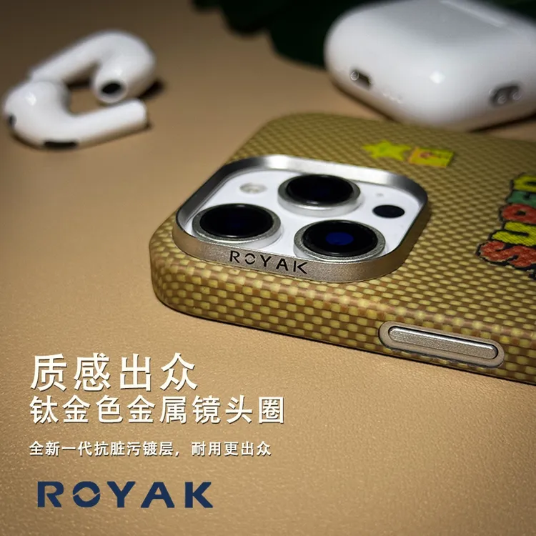 ROYAKiPhone16pro凯夫拉芳纶纤维手机壳马里奥磁吸防摔