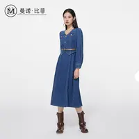 【小云总专享】翻领牛仔连衣裙MFFL113268