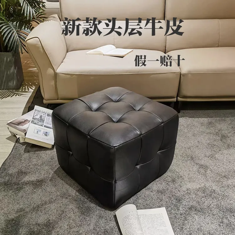 【工厂直销】头层牛皮真皮脚踏魔方凳客厅茶几家用梳妆凳方块意式