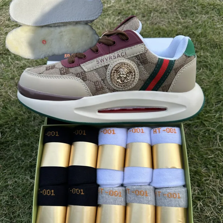 星威瓦萨奇（今天下单送一盒防臭袜）邮政包邮