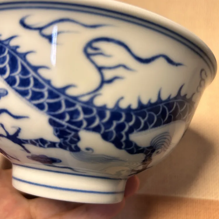 青花龙纹饭碗权威尊贵