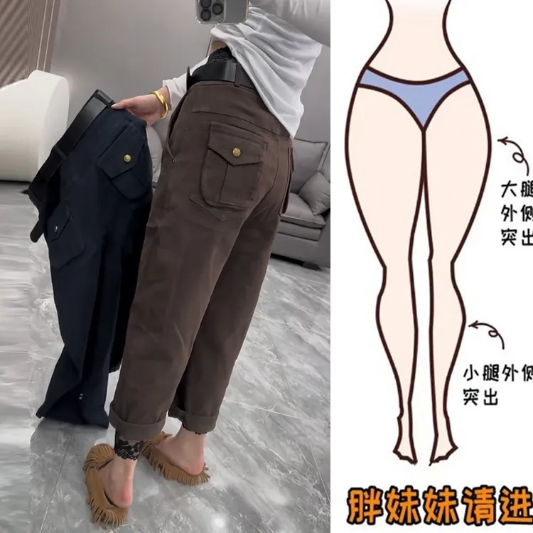 洋气后兜工装牛仔裤弯刀裤女款爆款2025宽松大码微胖mm显瘦老爹裤