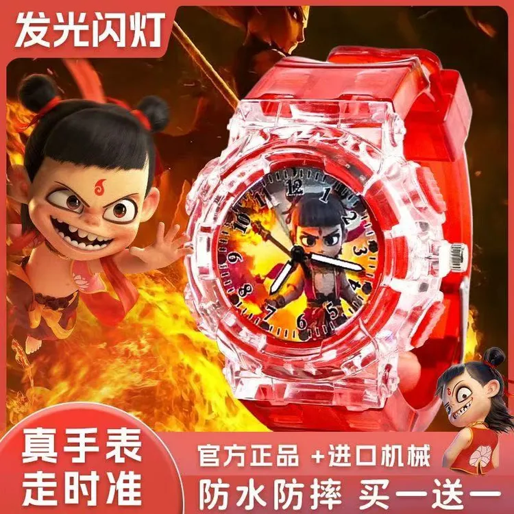【防水防摔】哪吒敖丙手表小学生闪光小孩儿童手表发光儿童装饰手表