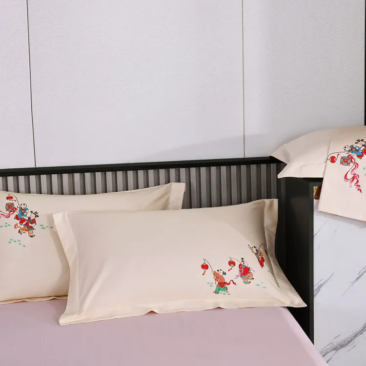 【百子图枕套】 民光 100%棉 印花枕套 一对装 48cm*74cm标准尺寸