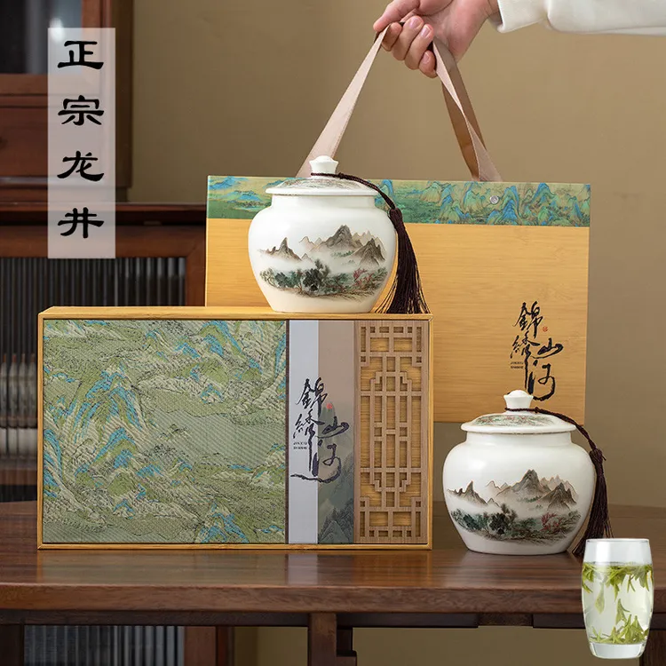 正宗龙井茶礼盒装2025新茶杭州明前绿茶过节礼品过年送礼送长辈