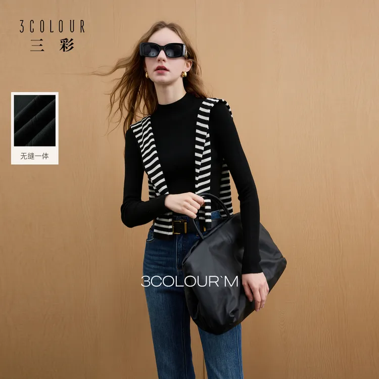 2504大瑶专属【无缝一体】三彩2025冬季新款半高领修身针织衫dbx