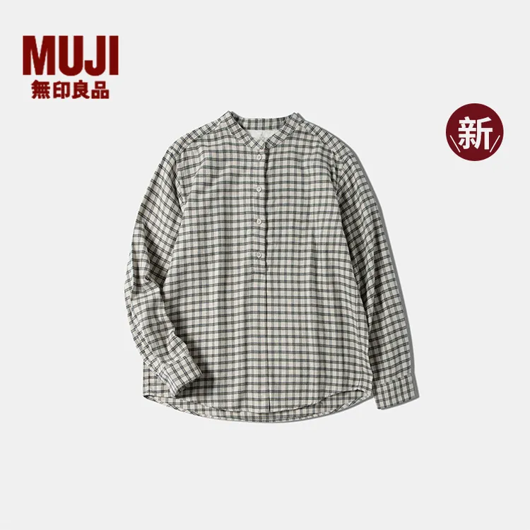 无印良品 MUJI 女式法兰绒立领长袖罩衫女士衬衫衬衣25年秋季新品