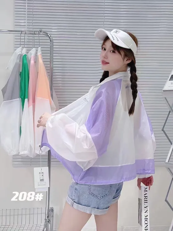 208【不退换】大码小个子女装夏季轻薄透气防晒衣拼色撞色开衫外套