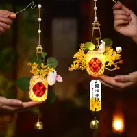 中秋节兔子花灯竹编灯笼手工diy材料包手提发光灯笼挂饰2025新款 