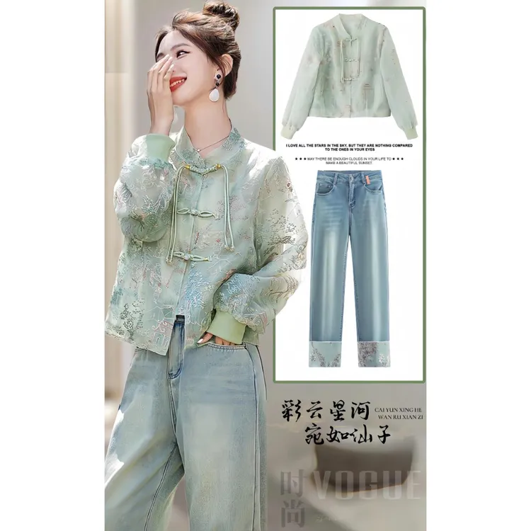 国潮春夏新款国风法式刺绣外套2024短款中式宽松防晒小个子上衣女