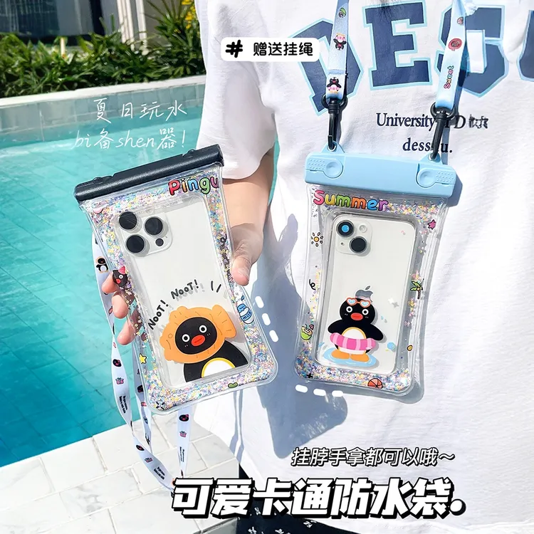 可爱卡通手机防水袋气囊漂浮可触屏防水套露营游泳漂流潜水防水袋