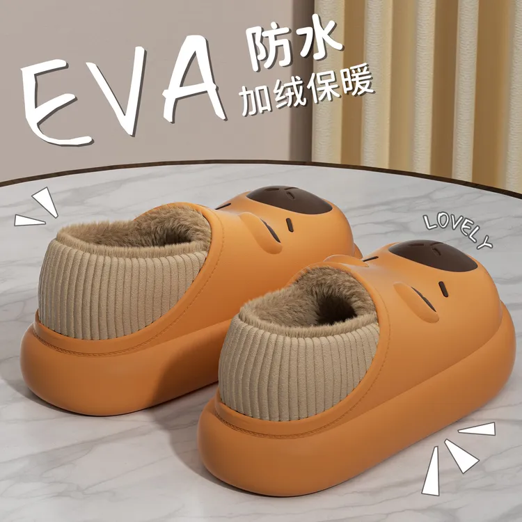 儿童卡皮巴拉防水亲子棉拖款冬季新款厚底防滑加绒保暖外穿棉拖鞋