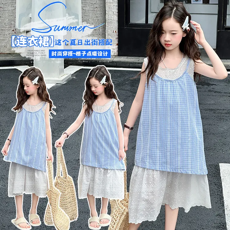 女童夏连衣裙2025新款夏季薄款儿童假两件套裙子女孩中大童超好看