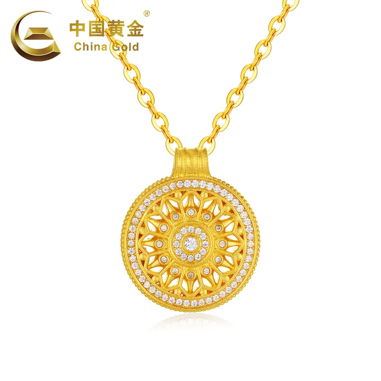 【中国黄金】金秋足金太阳花吊坠富贵八宝罗盘古法工艺JA1