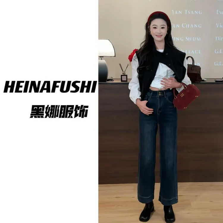HEINA直筒两粒扣四面弹奶奶裤173