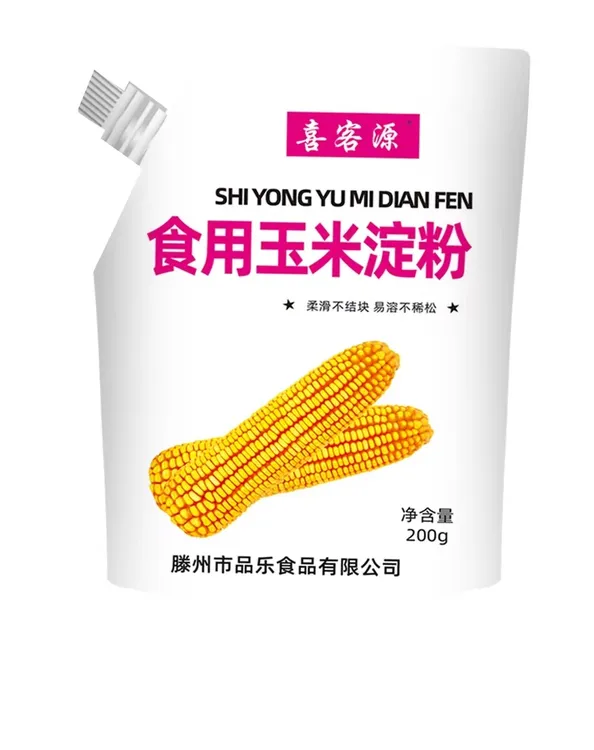 200克独立包装食用玉米淀粉勾芡甜点面粉烹饪多用途美味营养