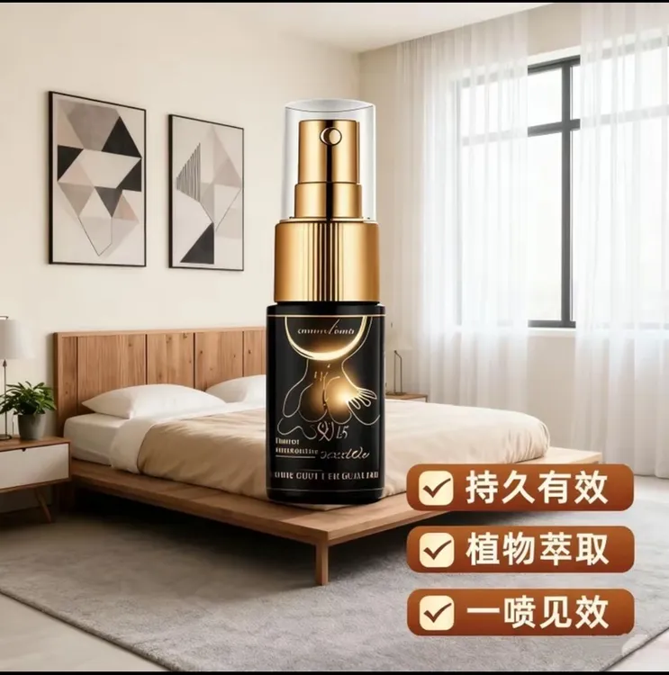 【点此下单正品】持久留香房间卧室家用酒店同款高级香薰WX1