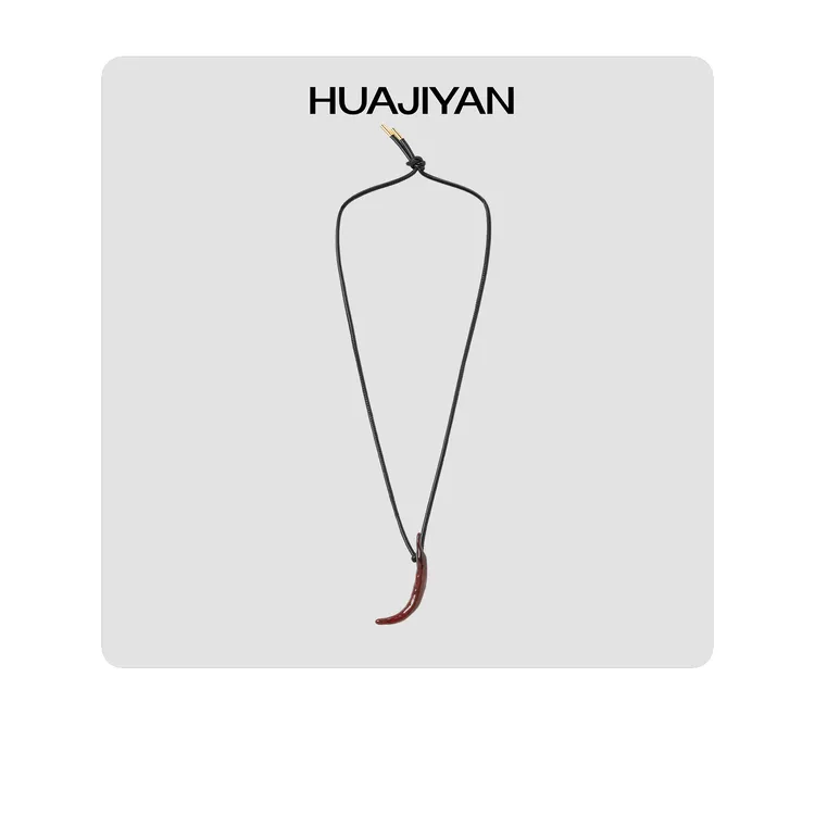 华吉言 黄铜吊坠 /HUAJIYAN【配饰系列】羊皮绳黄铜辣椒吊坠