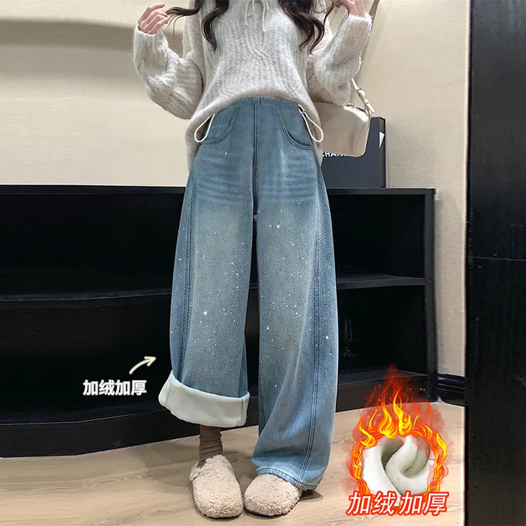 孕妇装2025秋冬外穿显瘦韩版加绒加厚烫钻阔腿裤弯刀牛仔裤冬装女