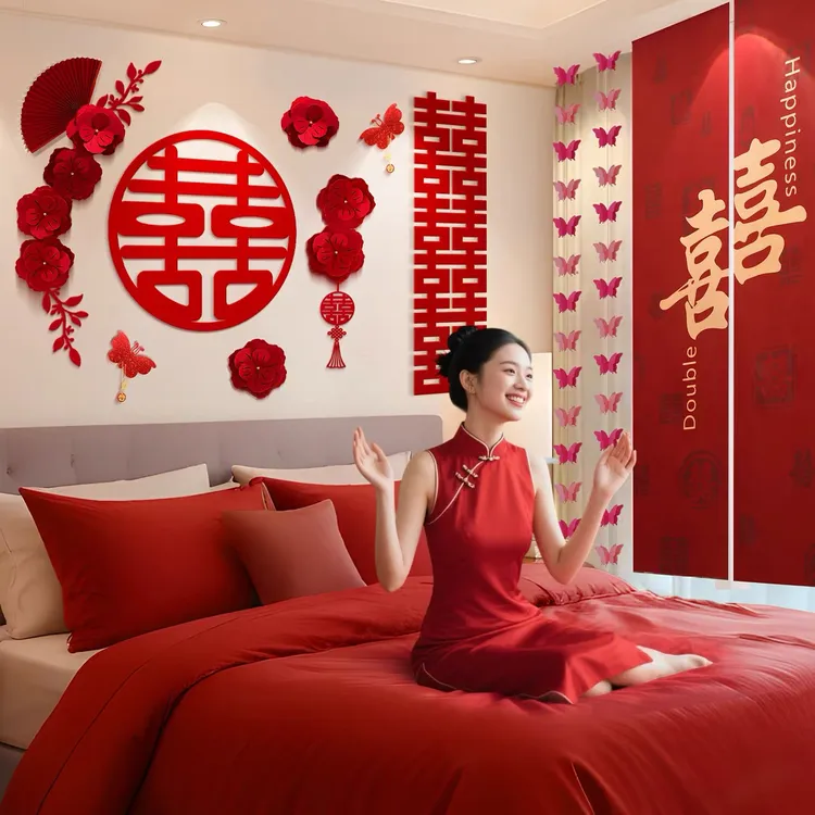 婚房布置套装婚礼结婚男女方卧室床头背景墙装饰酒店房间氛围拉花