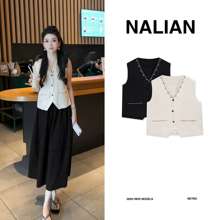 拿恋JGCZX1323#时尚气质百搭V领无袖马甲1323